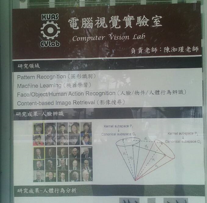 photo_two